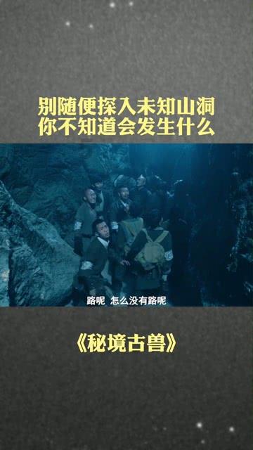 孤岛危机2