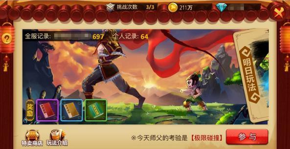 容易怀孕的女性都有哪些特征?看看你是不是易孕体质