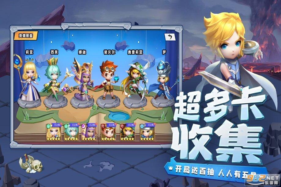 斩魂手游版
