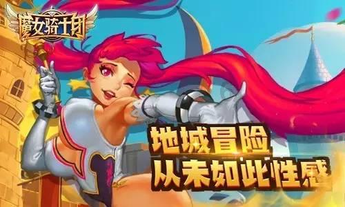 虫虫助手下载
