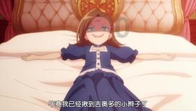 黑马球队大手笔引援!签约国青内线,拒绝广东浙江,扛起内线大旗