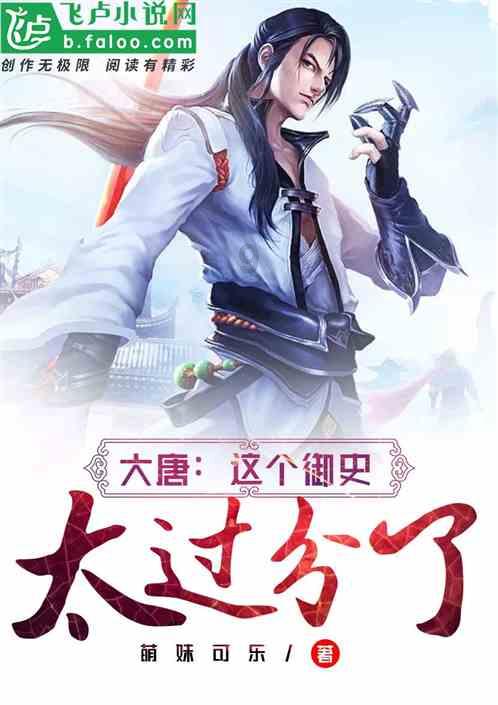 火柴人超能战士