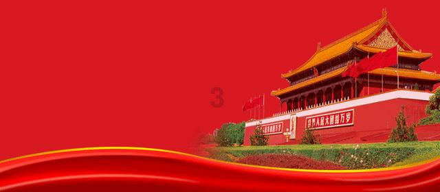 最后2天！福州人都接到通知了吗？