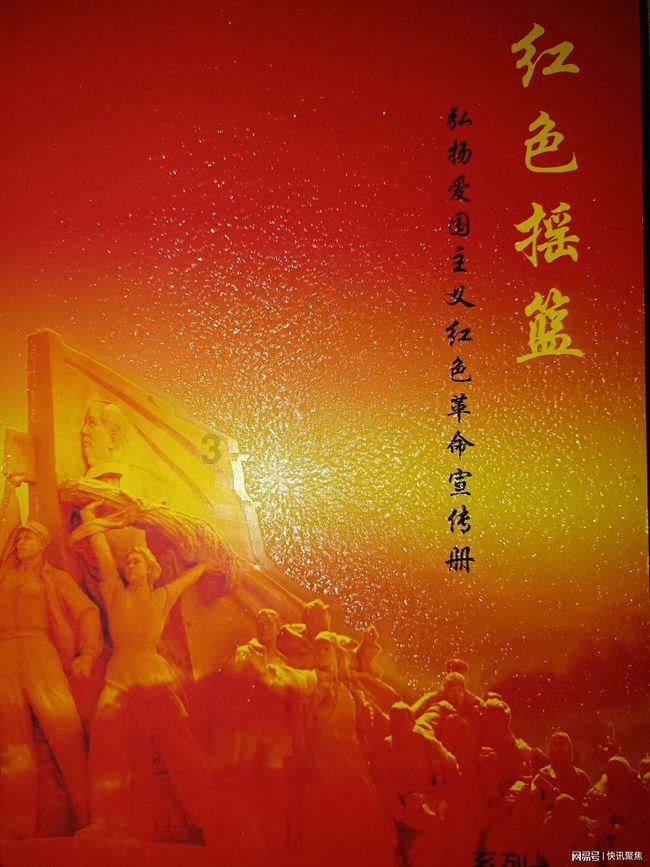 萌宠大连接