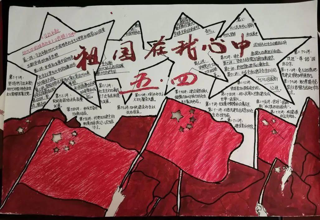 司马师第一任妻子夏侯徽，她是因何而死的？游戏画面
