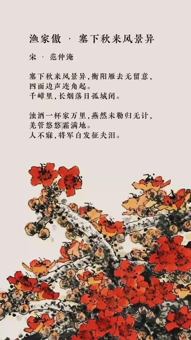 酷爱扮演土匪,专抢自己的东西,性格变态,被妃子毒打还直呼过瘾