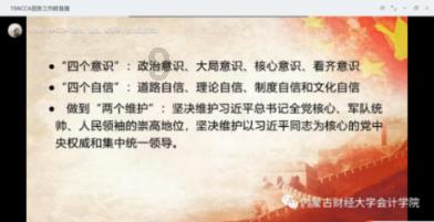 上班明明不快乐，为什么还是在坚持？游戏画面
