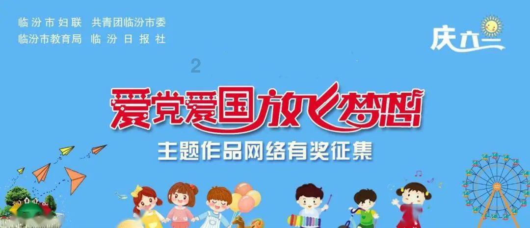 魏村船闸成功纳入江苏全省航道网运行调度与监测体系