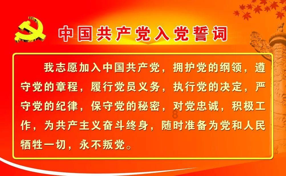 三国志13PK