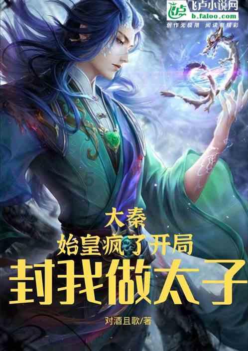 上班明明不快乐，为什么还是在坚持？游戏画面