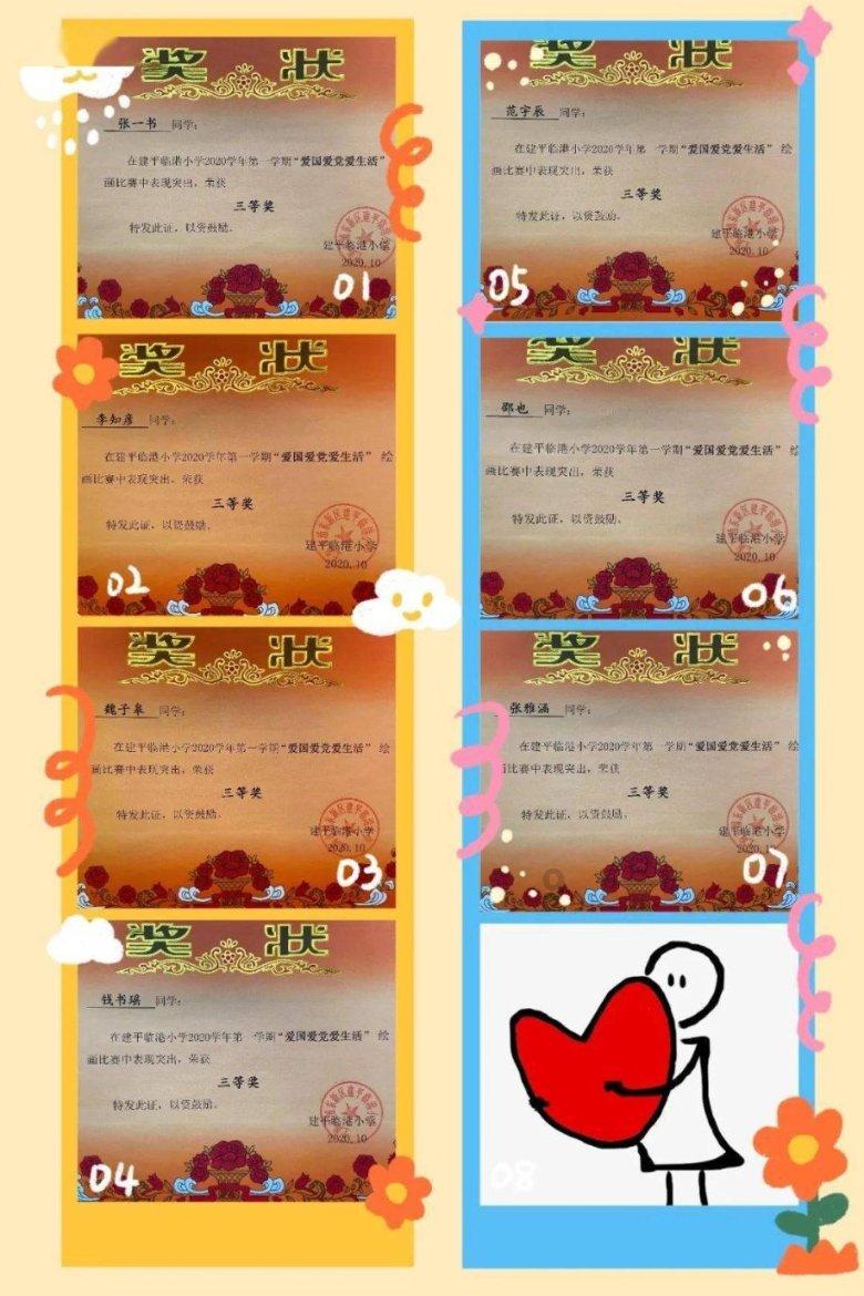 筑牢乡村健康防线 阳光人寿云南分公司向干河村捐赠补充医疗保险