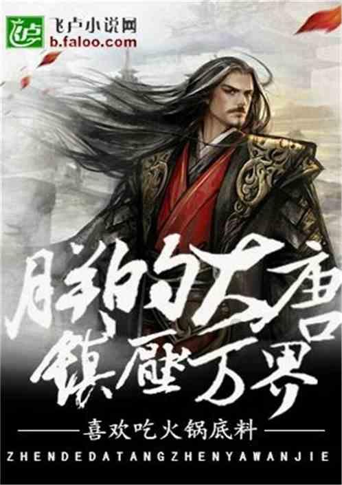 国家邮政局投诉快递有效果吗