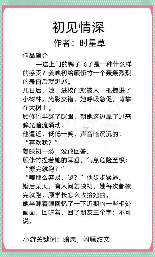 1月27日!就在长春