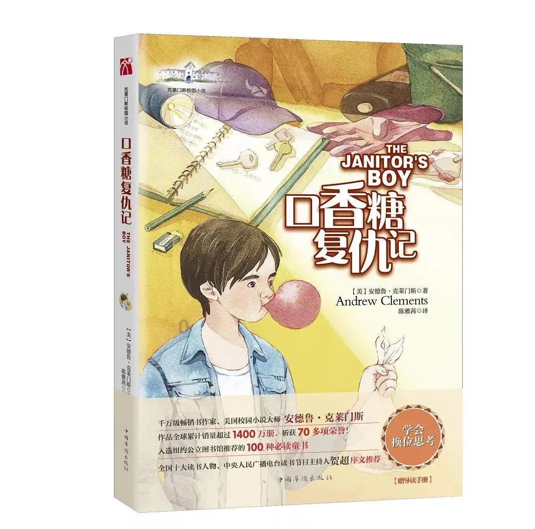 剑桥大学博士后访问学者最新动态
